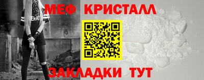 круглые Кунгур
