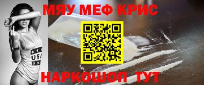 трава Кумертау