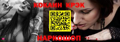трава Кумертау