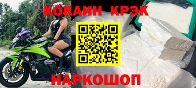 круглые Кунгур