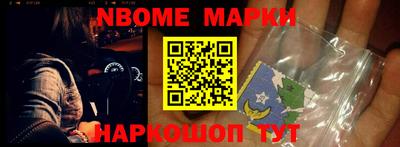 круглые Кунгур