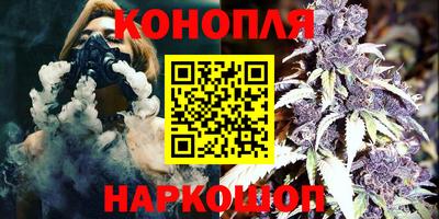 кокаин Кулебаки