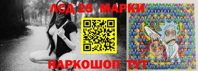 трава Кумертау
