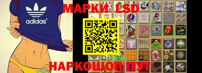кокаин Кулебаки