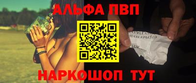 трава Кумертау