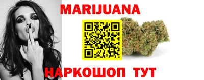 круглые Кунгур