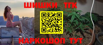 кокаин Кулебаки