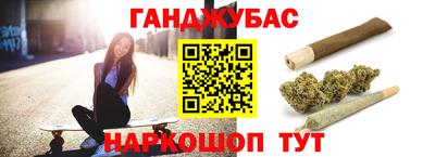 кокаин Кулебаки
