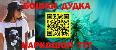 трава Кумертау