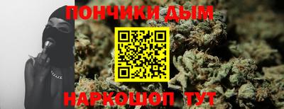 круглые Кунгур