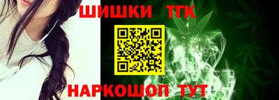 кокаин Кулебаки