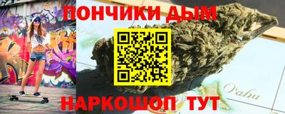 трава Кумертау