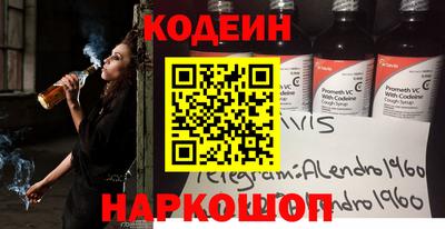 круглые Кунгур