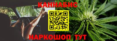 круглые Кунгур