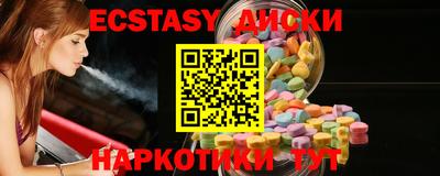 кокаин Кулебаки