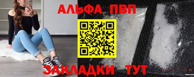 круглые Кунгур