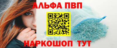 трава Кумертау