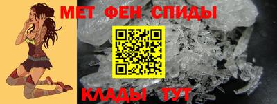 круглые Кунгур
