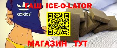 кокаин Кулебаки