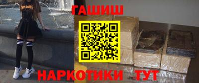 трава Кумертау