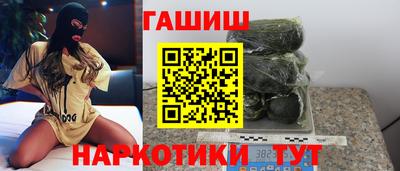 кокаин Кулебаки