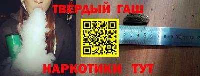 кокаин Кулебаки