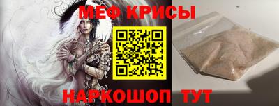 круглые Кунгур
