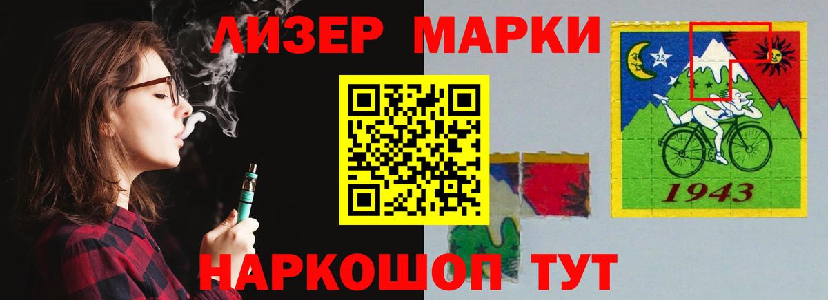 LSD-25 экстази  Вход с VPN  Калуга  Лсд 25 экстази ecstasy 