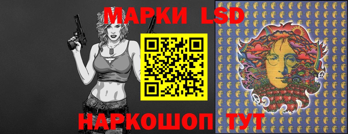 Марки NBOMe 1500мкг  Вход с VPN  Марки N-bome  Марки NBOMe 1500мкг  Калуга 